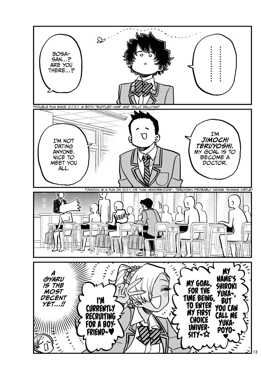 Komi-san wa Komyushou Desu Chapter 325 page 13 - Chapter 325: Classmates...
