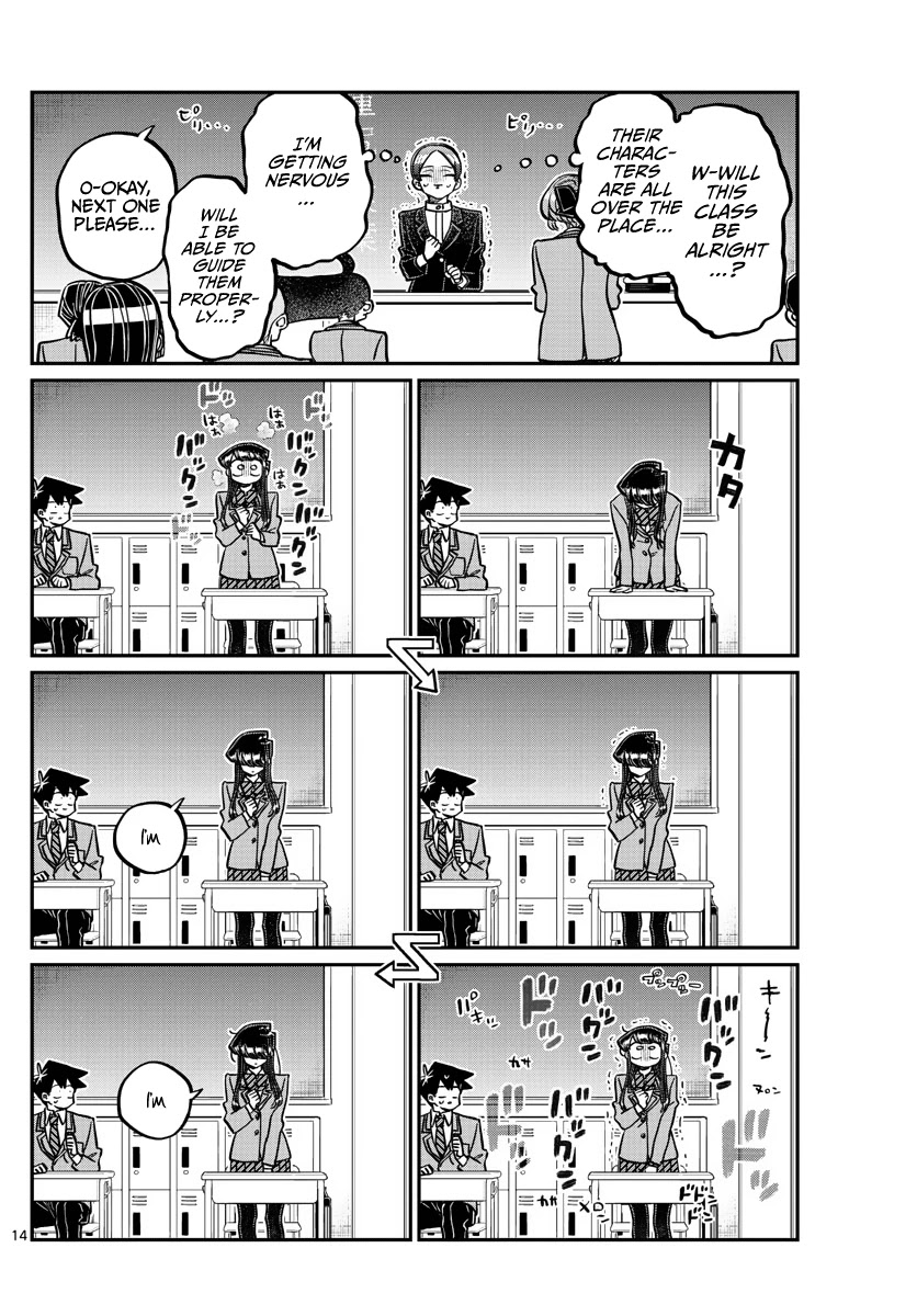 Komi-san wa Komyushou Desu Chapter 325 page 14 - Chapter 325: Classmates...