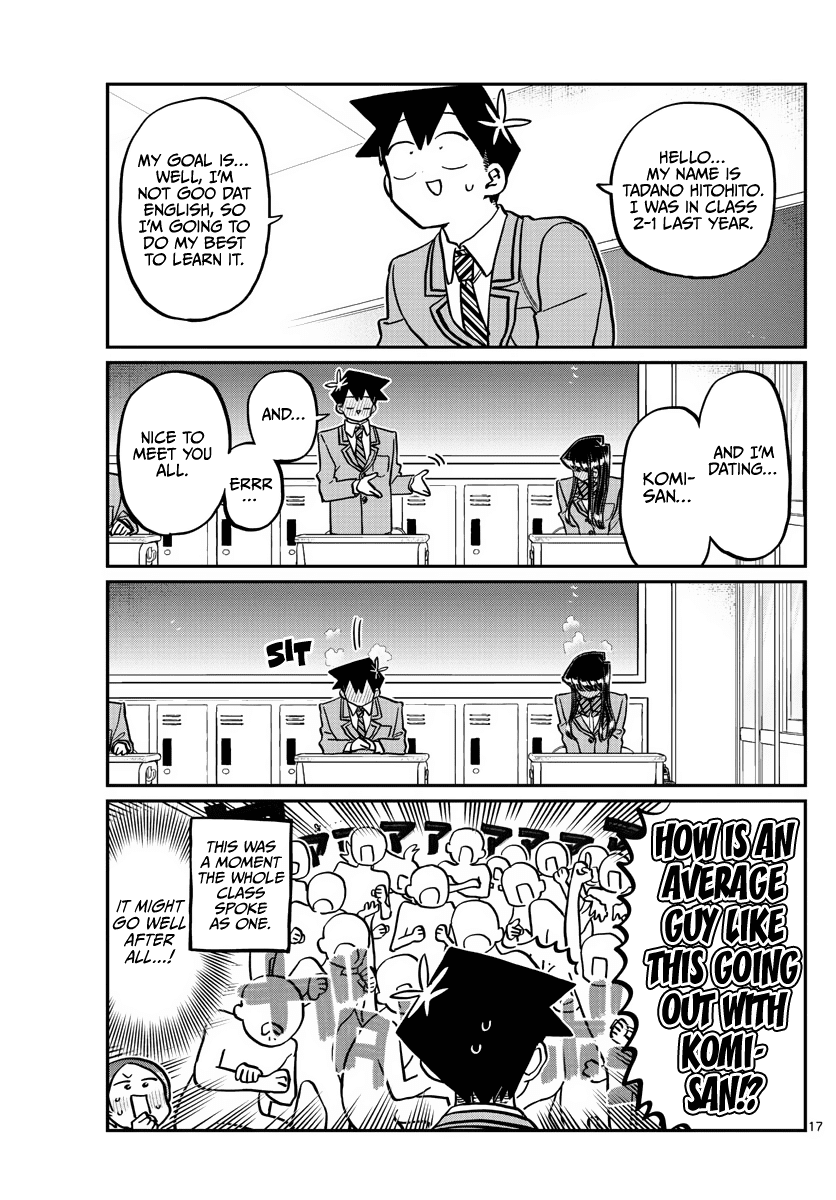 Komi-san wa Komyushou Desu Chapter 325 page 17 - Chapter 325: Classmates...