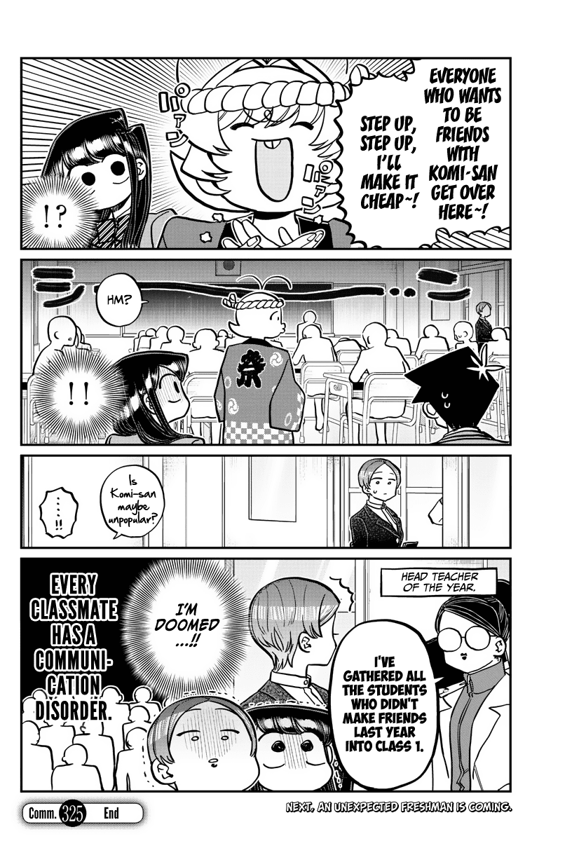 Komi-san wa Komyushou Desu Chapter 325 page 18 - Chapter 325: Classmates...