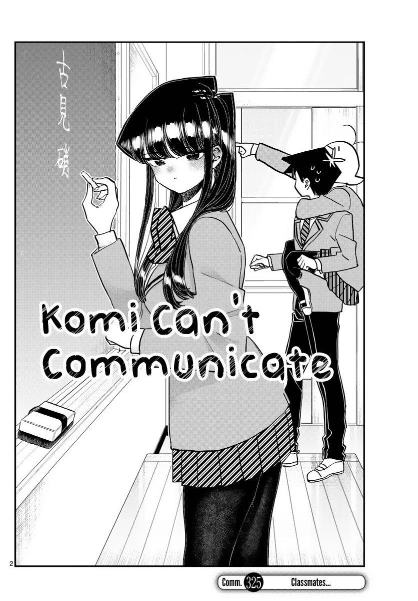 Komi-san wa Komyushou Desu Chapter 325 page 2 - Chapter 325: Classmates...