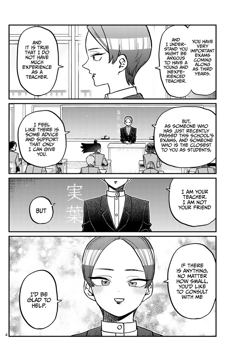 Komi-san wa Komyushou Desu Chapter 325 page 4 - Chapter 325: Classmates...