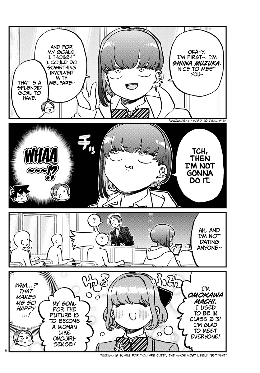 Komi-san wa Komyushou Desu Chapter 325 page 6 - Chapter 325: Classmates...