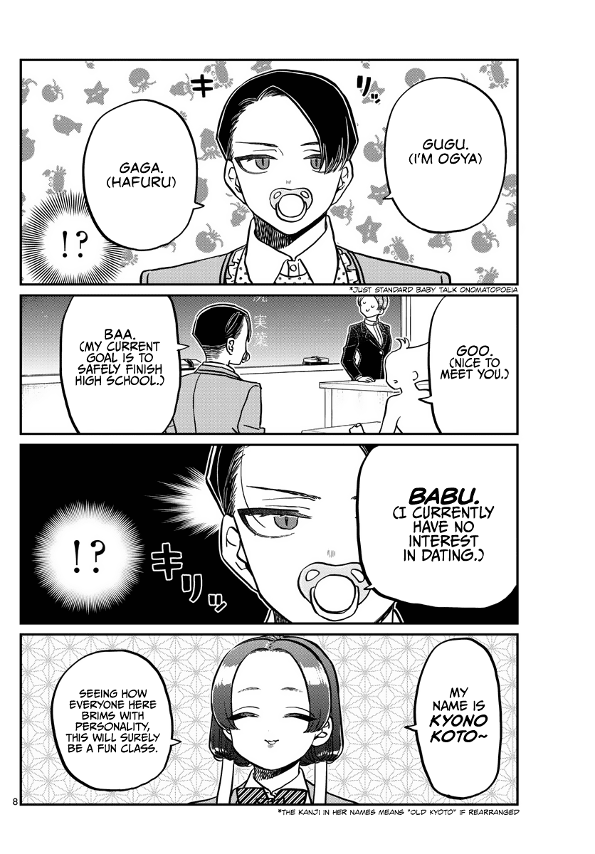 Komi-san wa Komyushou Desu Chapter 325 page 8 - Chapter 325: Classmates...