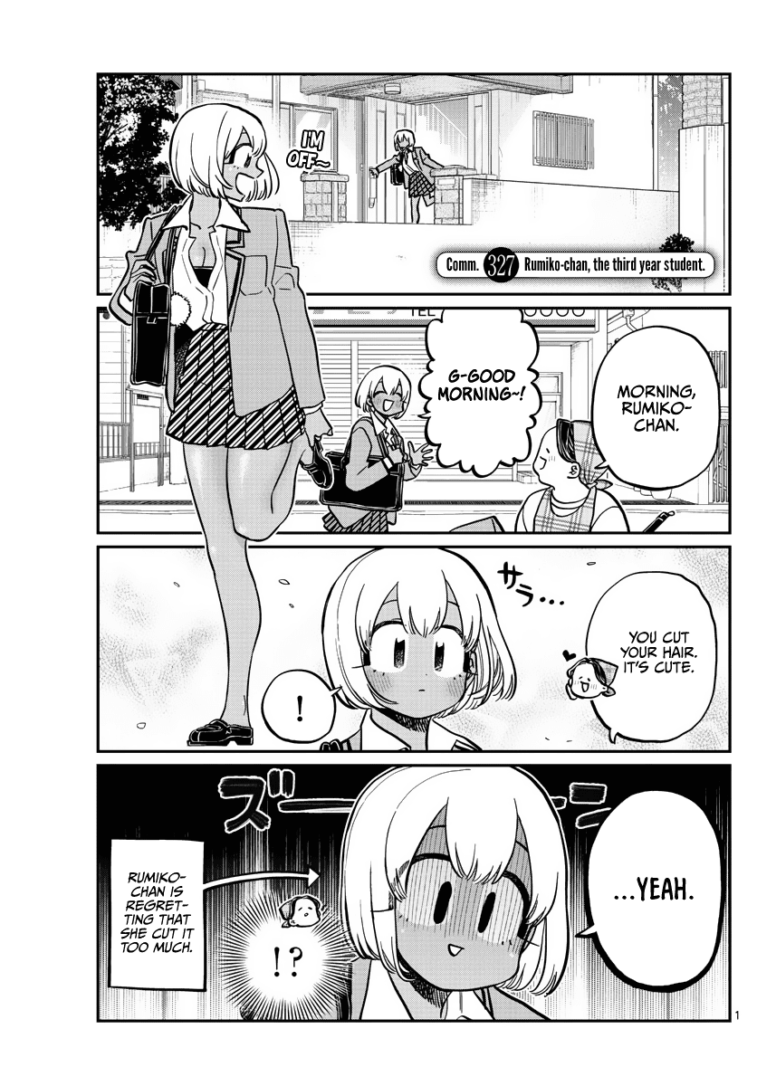 Komi-san wa Komyushou Desu Chapter 327 page 1 - Chapter 327: Rumiko-chan, the third year student.