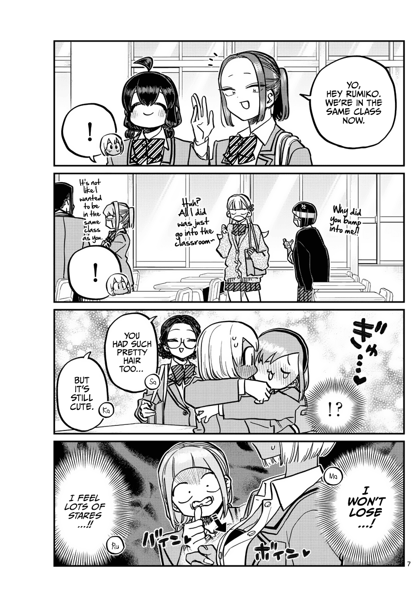 Komi-san wa Komyushou Desu Chapter 327 page 7 - Chapter 327: Rumiko-chan, the third year student.