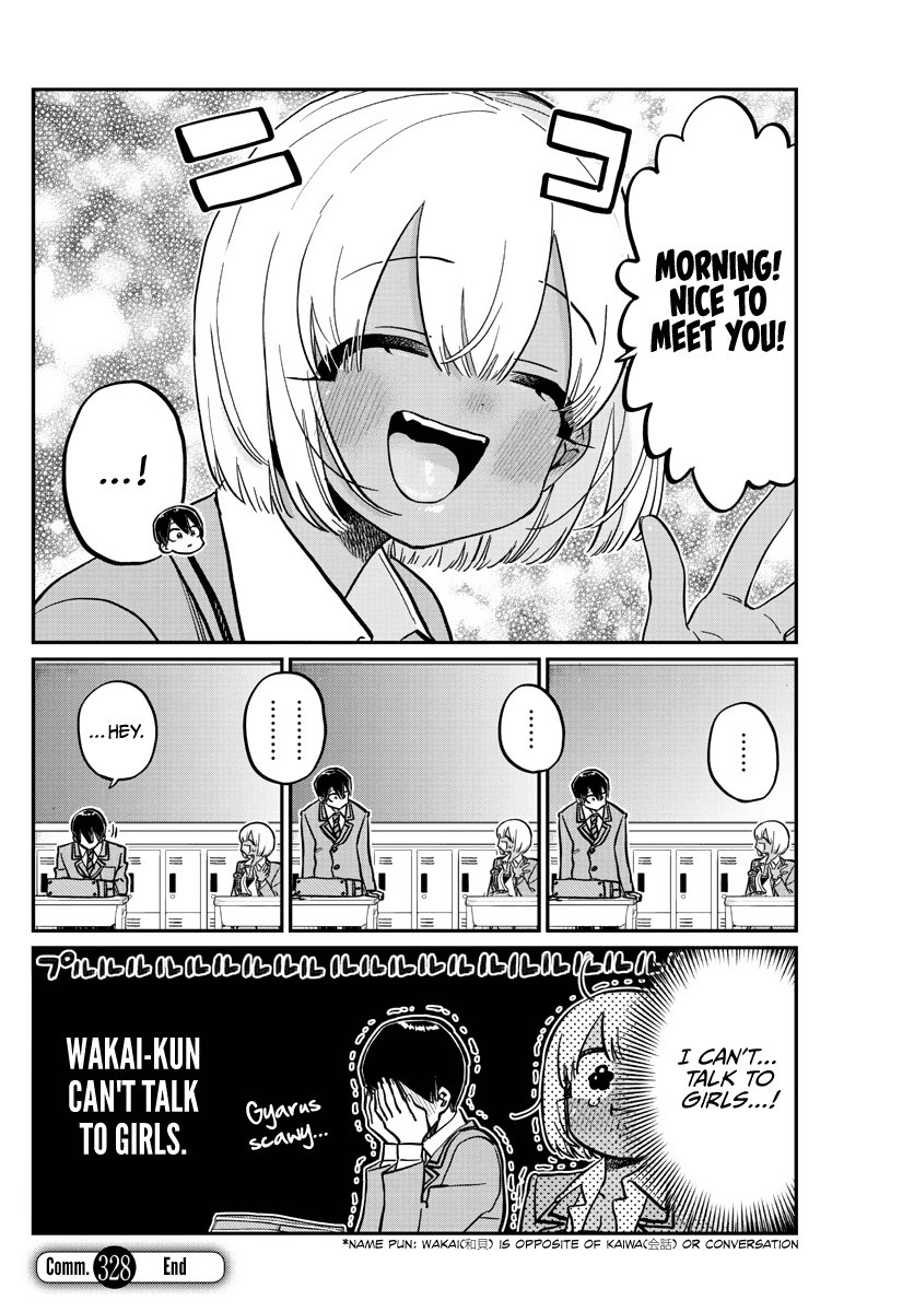 Komi-san wa Komyushou Desu Chapter 328 page 2 - Chapter 328: Conversation