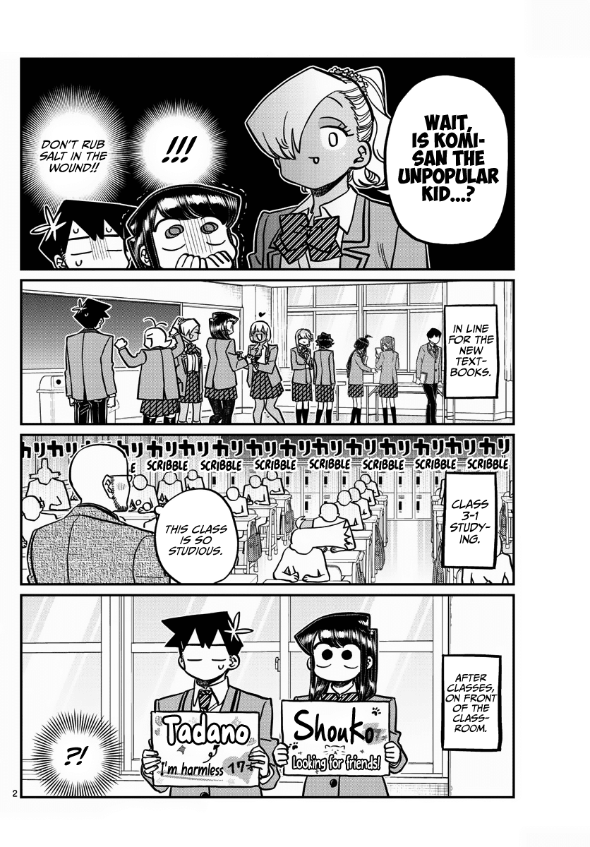 Komi-san wa Komyushou Desu Chapter 329 page 2 - Chapter 329: I Did Good. Yup