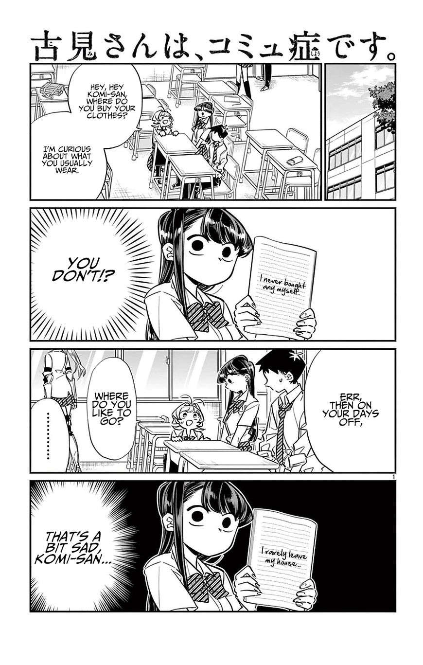 Komi-san wa Komyushou Desu Chapter 33 page 1 - Chapter 33