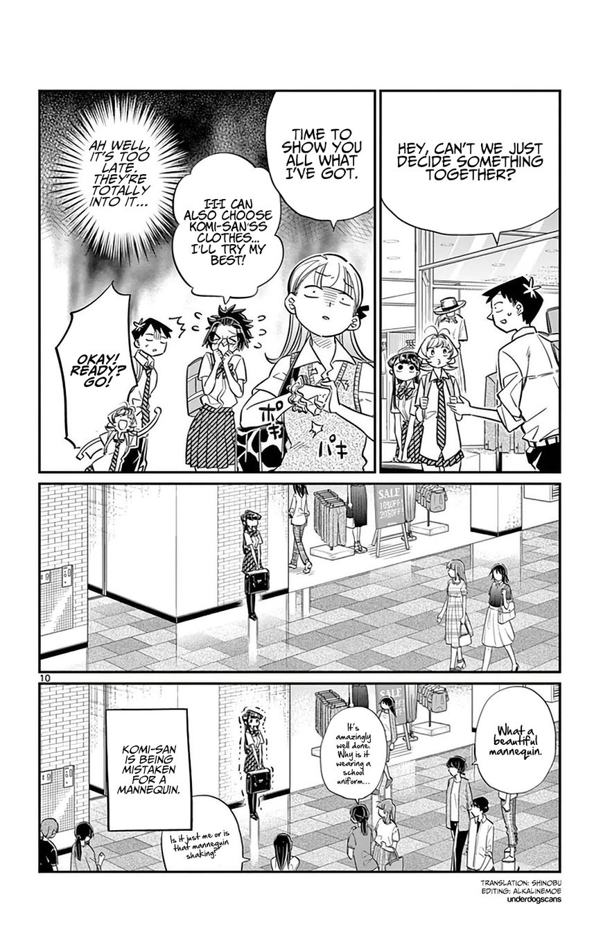 Komi-san wa Komyushou Desu Chapter 33 page 10 - Chapter 33