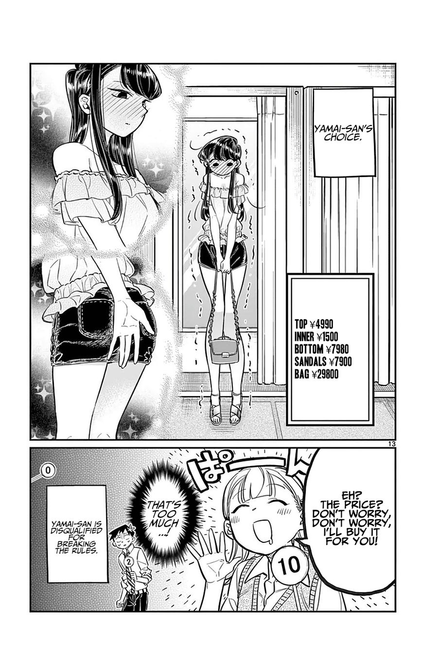 Komi-san wa Komyushou Desu Chapter 33 page 13 - Chapter 33