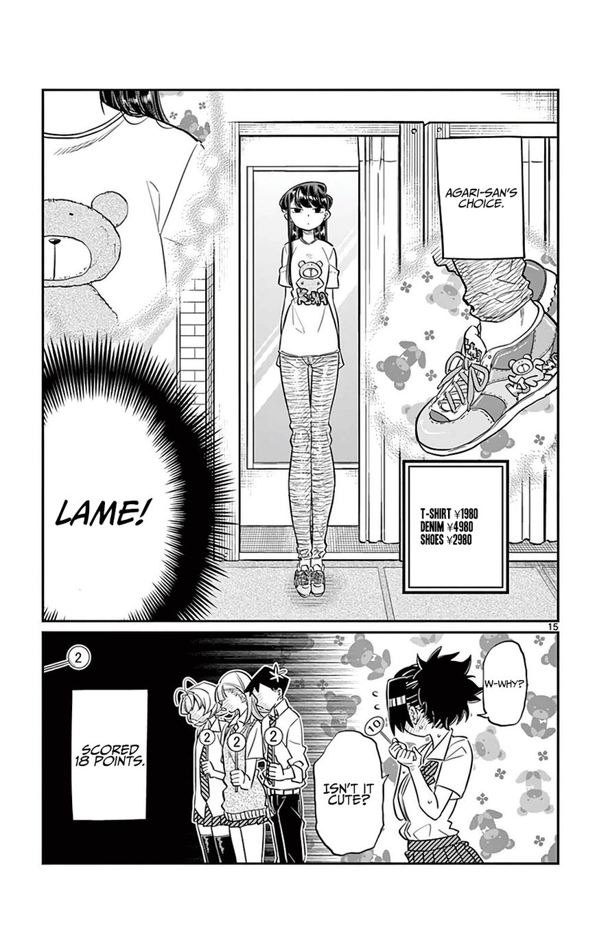 Komi-san wa Komyushou Desu Chapter 33 page 15 - Chapter 33