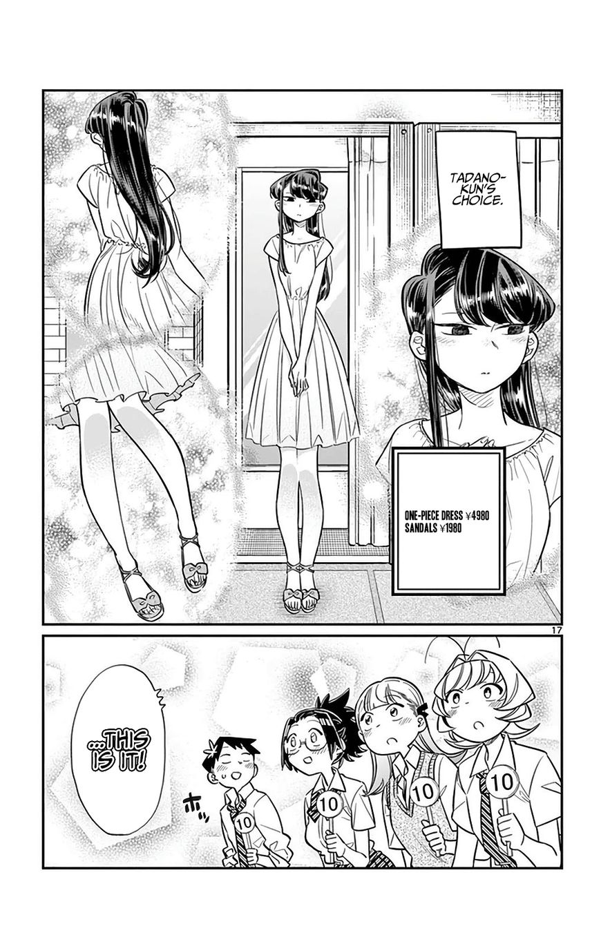 Komi-san wa Komyushou Desu Chapter 33 page 17 - Chapter 33
