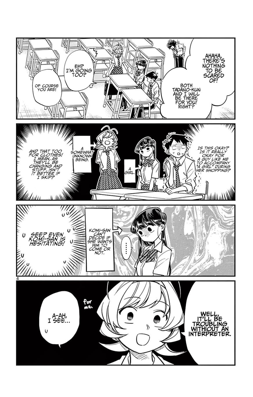 Komi-san wa Komyushou Desu Chapter 33 page 4 - Chapter 33