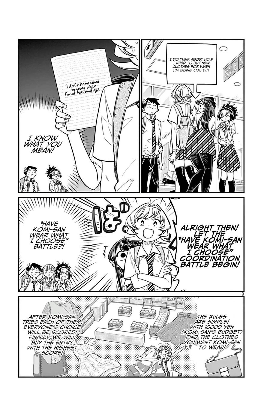 Komi-san wa Komyushou Desu Chapter 33 page 9 - Chapter 33