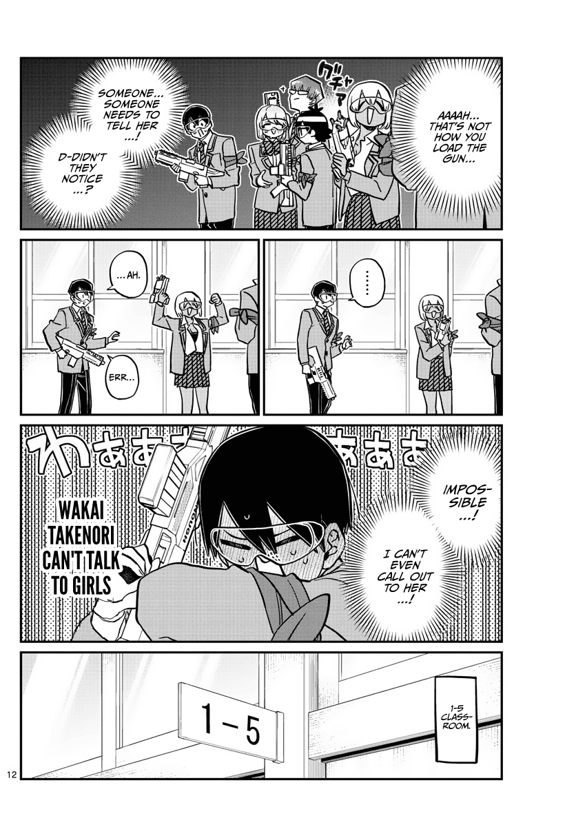 Komi-san wa Komyushou Desu Chapter 330 page 12 - Chapter 330: Battle Royale