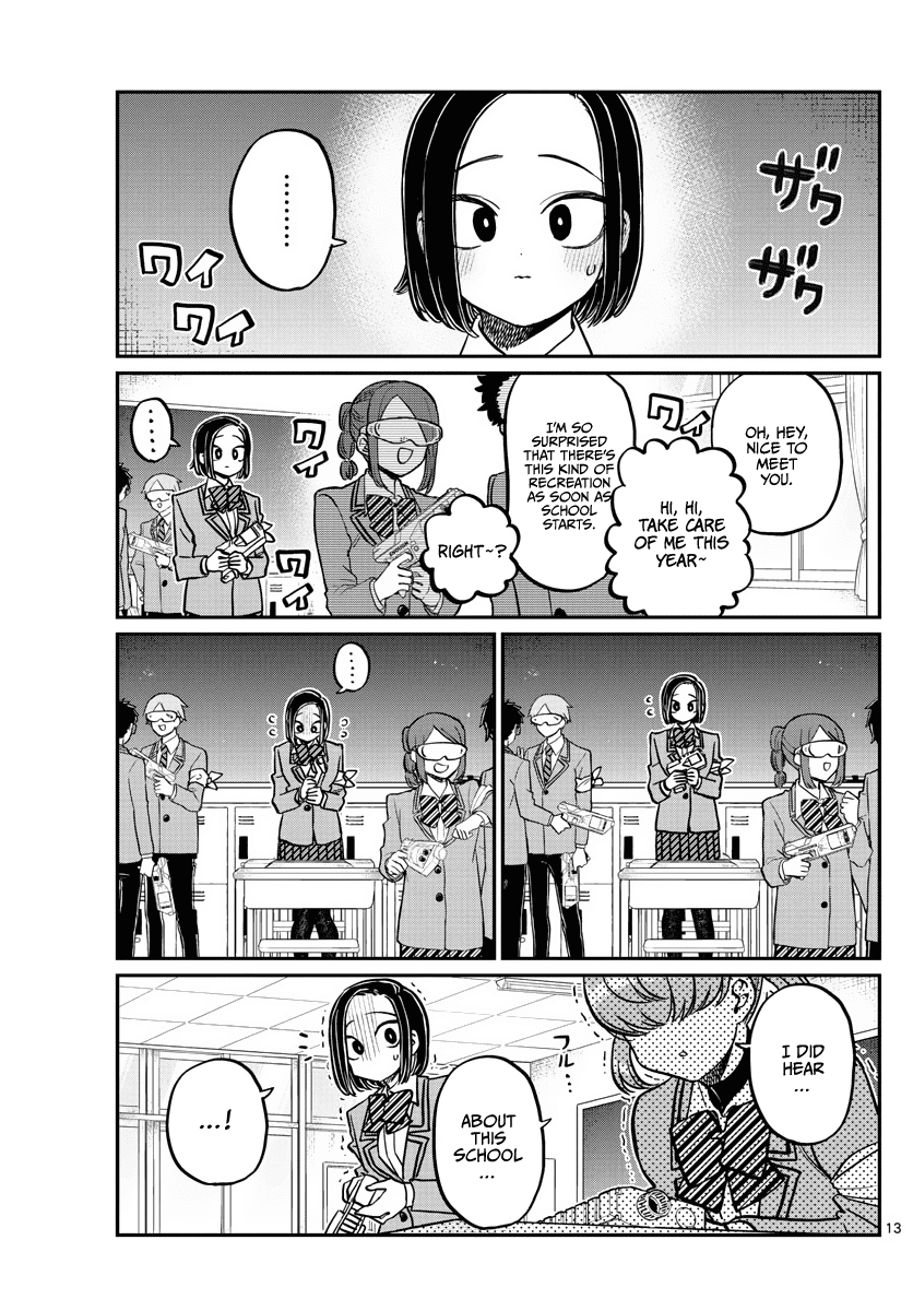 Komi-san wa Komyushou Desu Chapter 330 page 13 - Chapter 330: Battle Royale