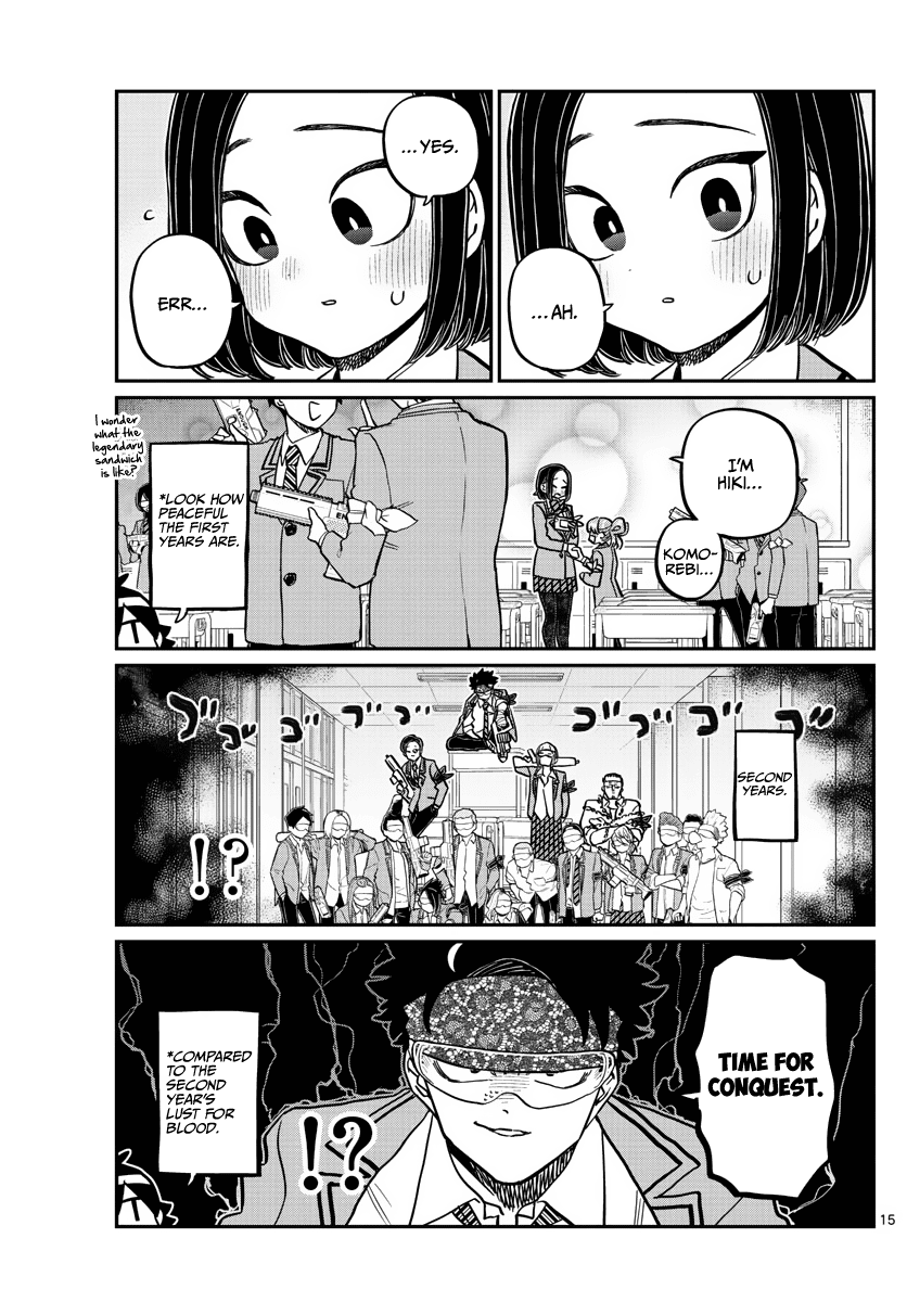 Komi-san wa Komyushou Desu Chapter 330 page 15 - Chapter 330: Battle Royale