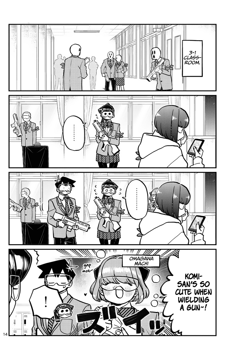 Komi-san wa Komyushou Desu Chapter 331 page 14 - Chapter 331: Battle Royale 2