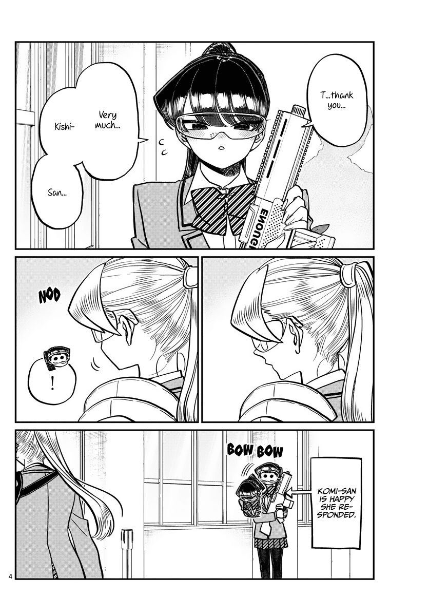 Komi-san wa Komyushou Desu Chapter 331 page 4 - Chapter 331: Battle Royale 2