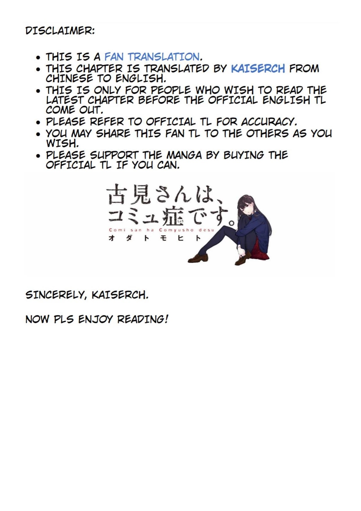 Komi-san wa Komyushou Desu Chapter 332 page 1 - Chapter 332: Shiina-san