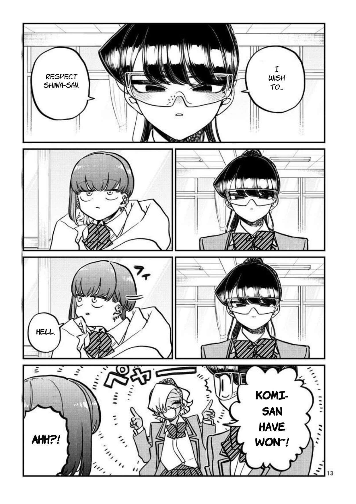 Komi-san wa Komyushou Desu Chapter 332 page 14 - Chapter 332: Shiina-san