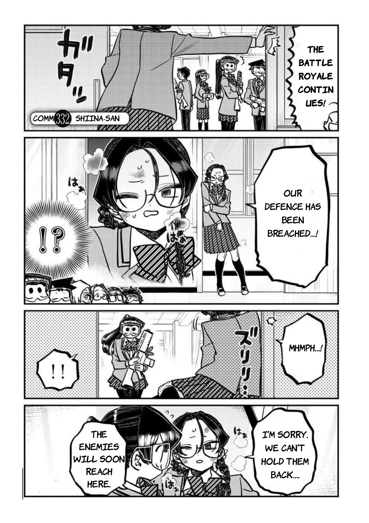 Komi-san wa Komyushou Desu Chapter 332 page 2 - Chapter 332: Shiina-san