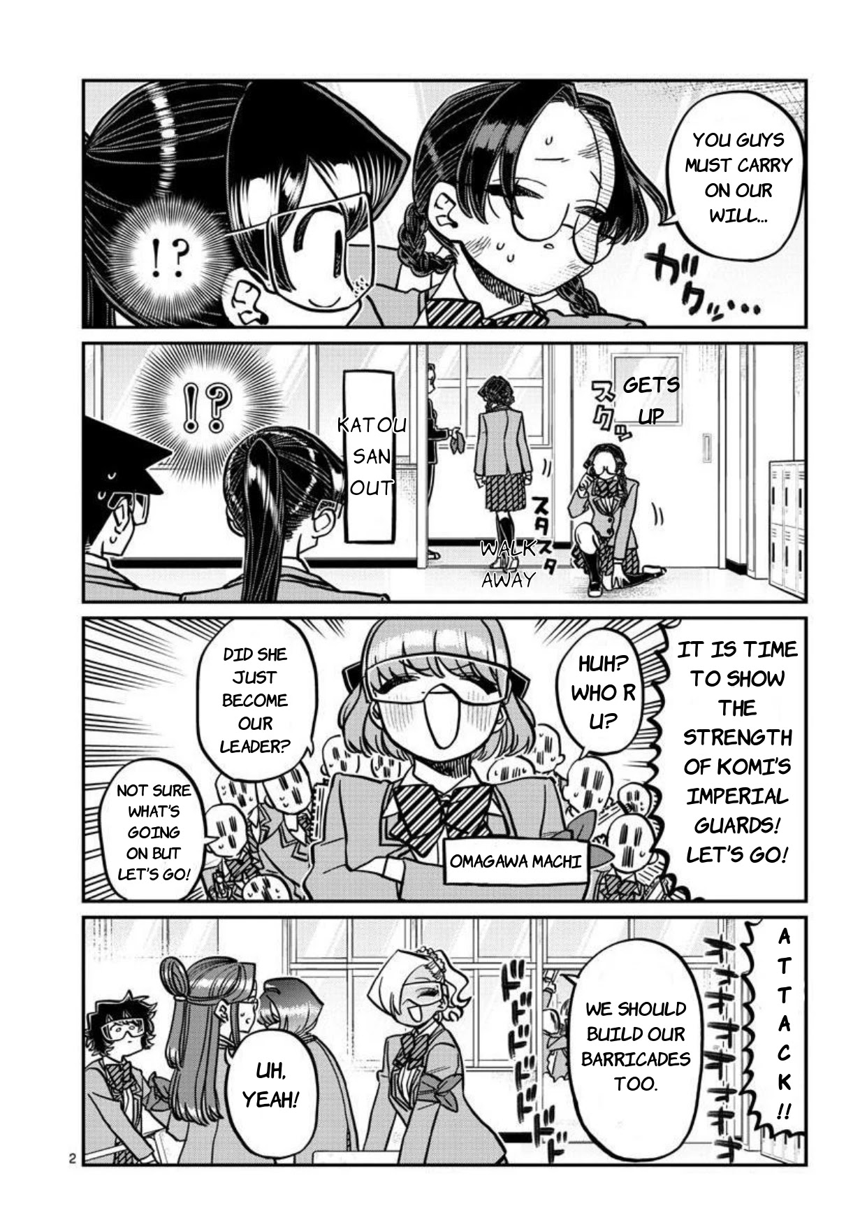 Komi-san wa Komyushou Desu Chapter 332 page 3 - Chapter 332: Shiina-san