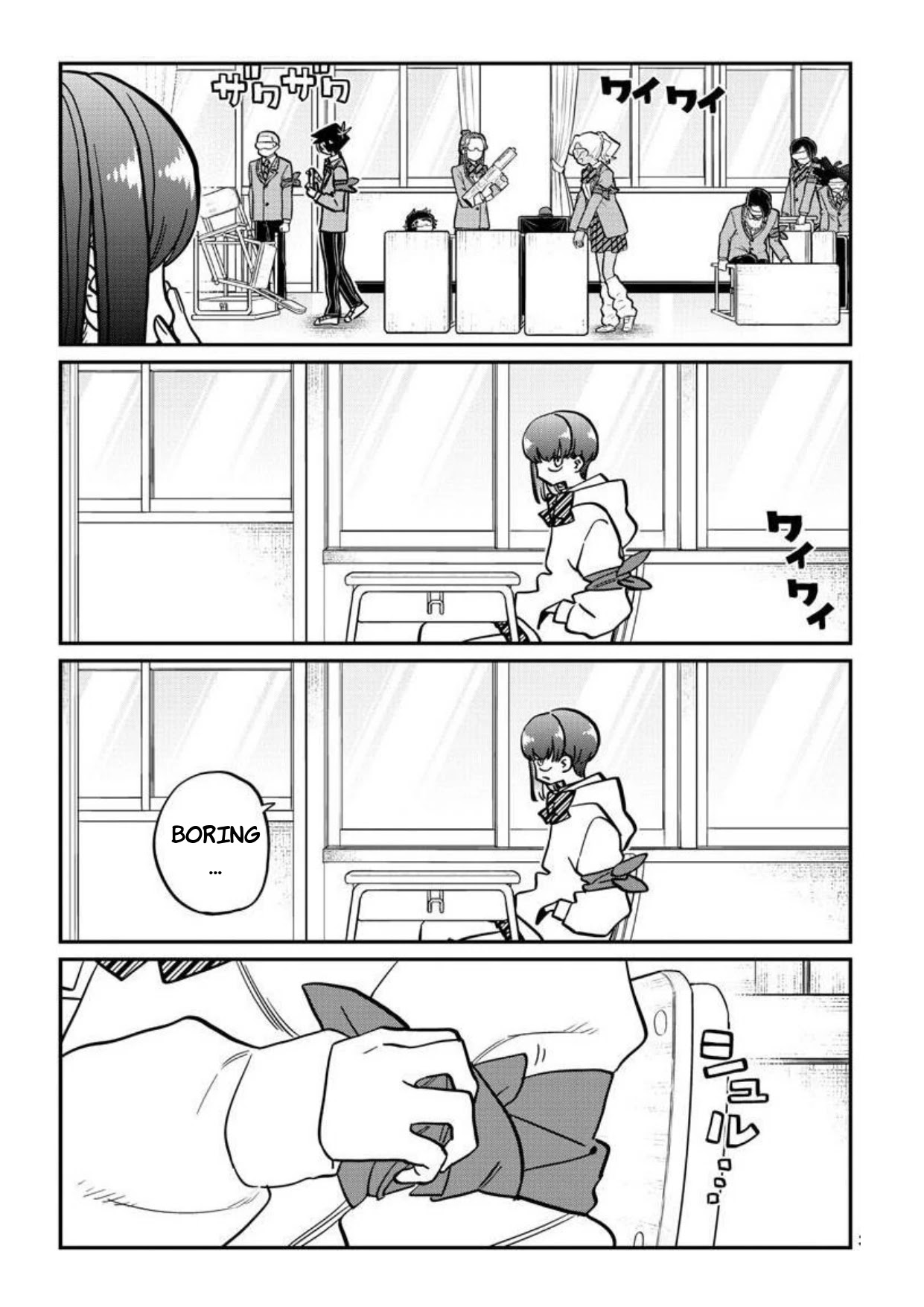 Komi-san wa Komyushou Desu Chapter 332 page 4 - Chapter 332: Shiina-san