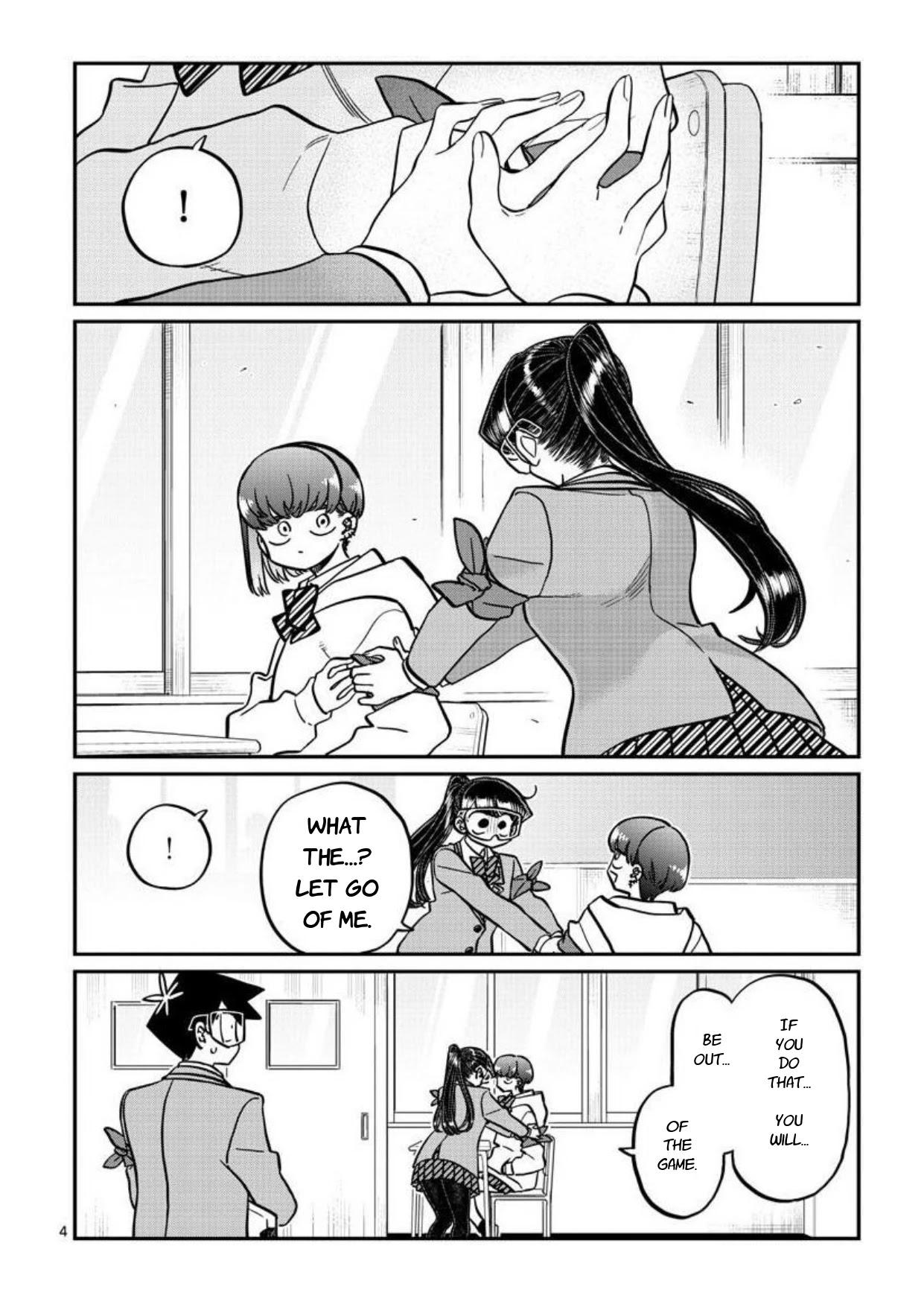 Komi-san wa Komyushou Desu Chapter 332 page 5 - Chapter 332: Shiina-san