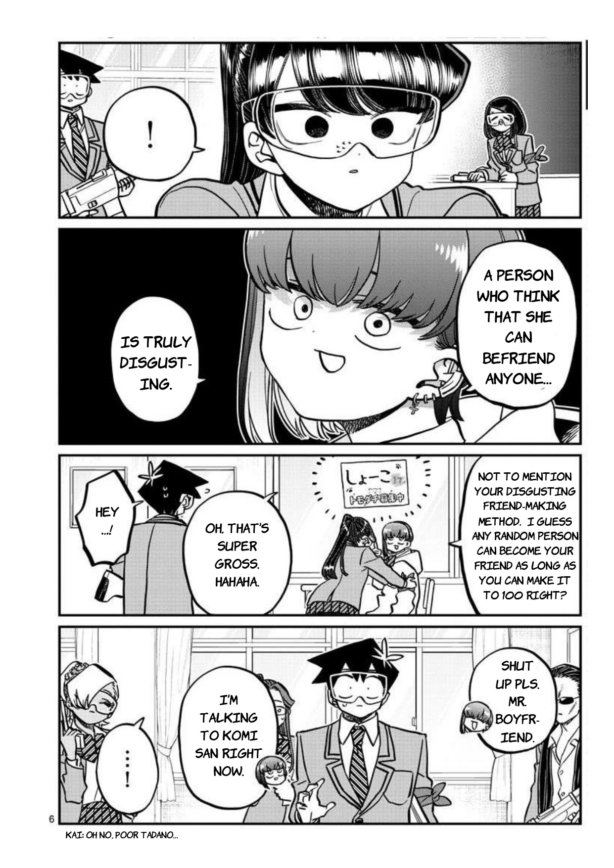 Komi-san wa Komyushou Desu Chapter 332 page 7 - Chapter 332: Shiina-san