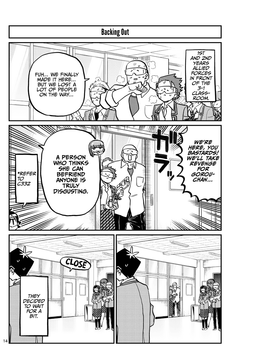 Komi-san wa Komyushou Desu Chapter 333.2 page 14 - Chapter 333.2
