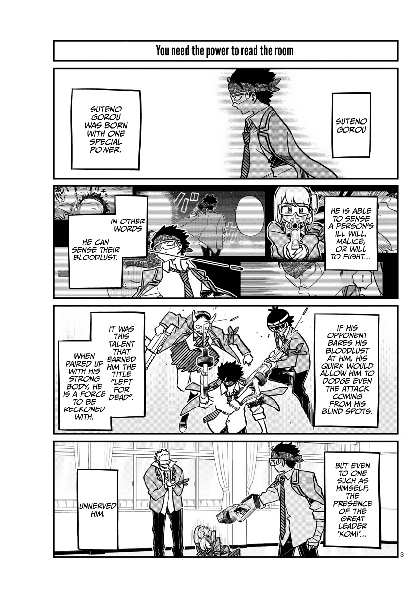 Komi-san wa Komyushou Desu Chapter 333.2 page 3 - Chapter 333.2