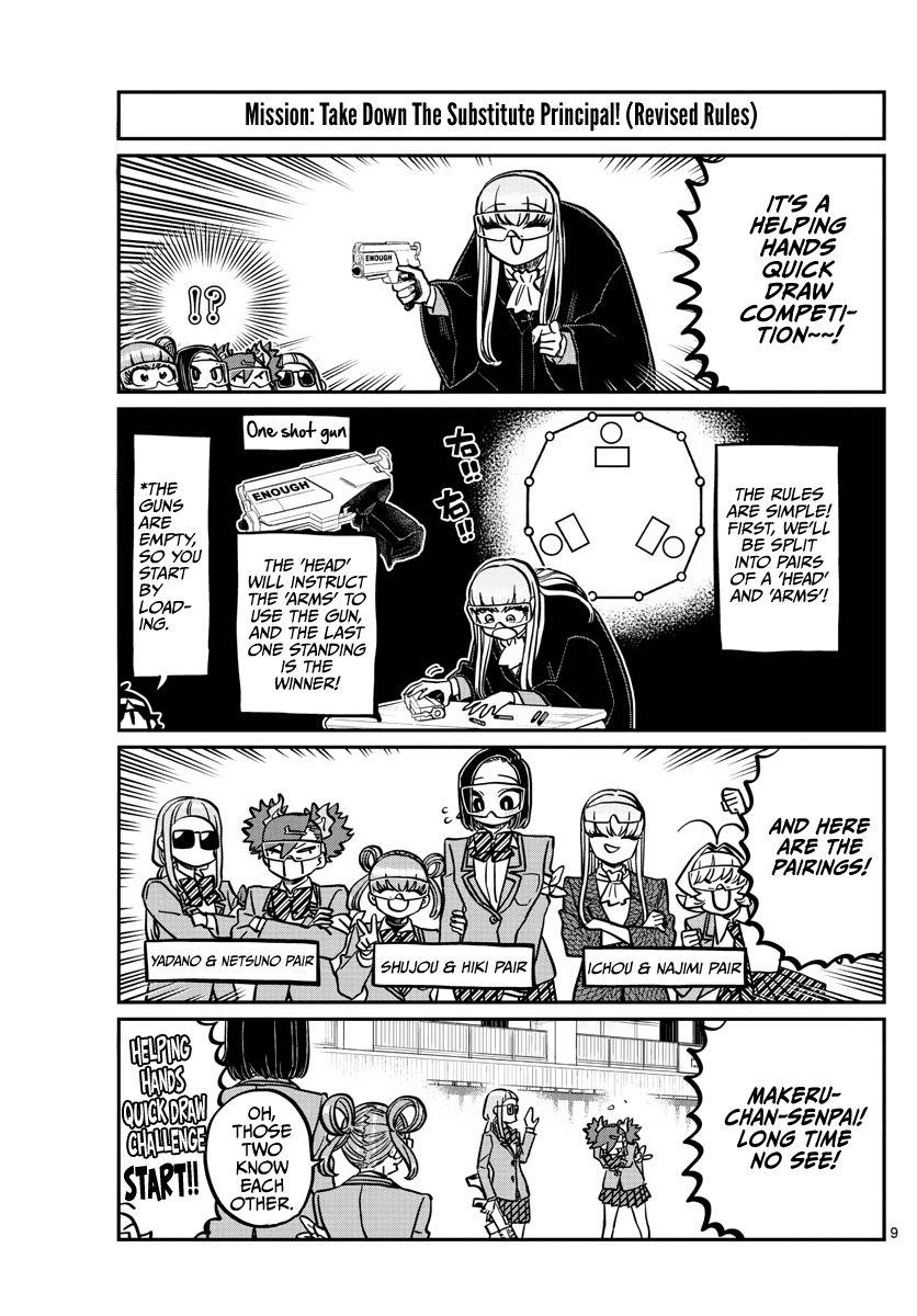 Komi-san wa Komyushou Desu Chapter 333.2 page 9 - Chapter 333.2