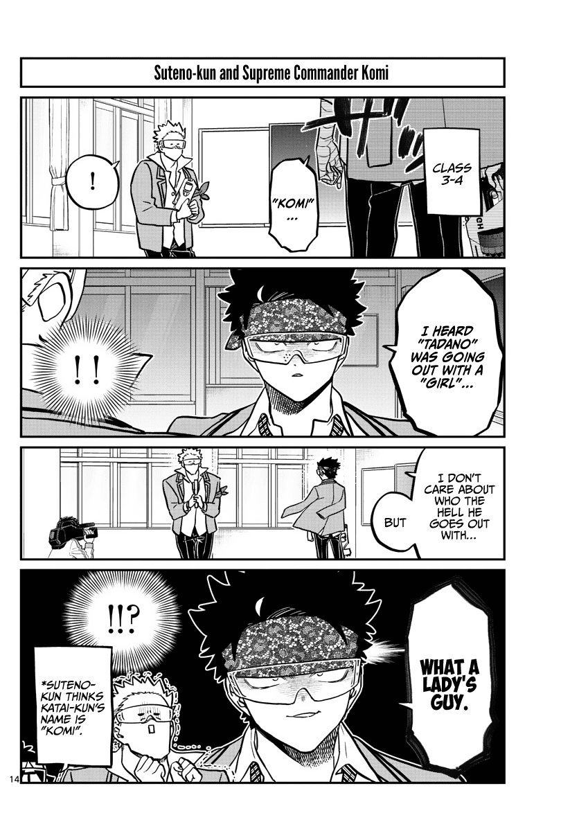 Komi-san wa Komyushou Desu Chapter 333 page 14 - Chapter 333: Battle Royale, Various topics