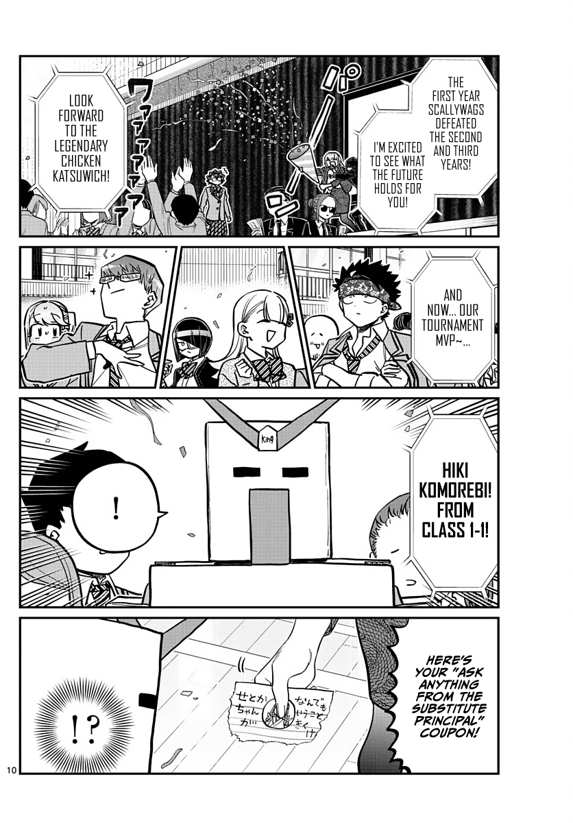 Komi-san wa Komyushou Desu Chapter 334 page 10 - Chapter 334: MVP