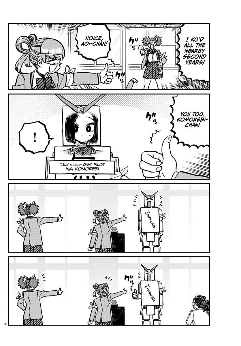 Komi-san wa Komyushou Desu Chapter 334 page 4 - Chapter 334: MVP