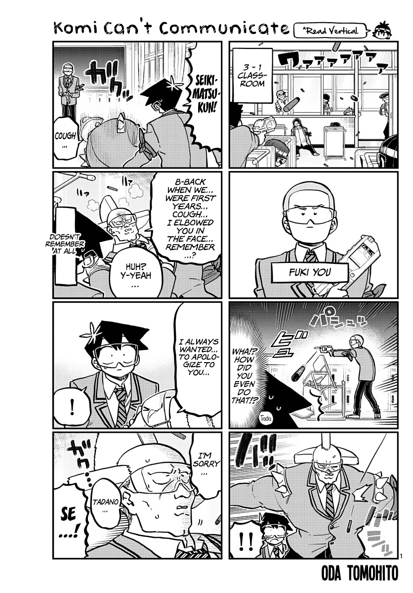 Komi-san wa Komyushou Desu Chapter 335 page 1 - Chapter 335
