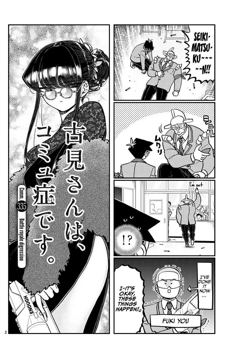 Komi-san wa Komyushou Desu Chapter 335 page 2 - Chapter 335