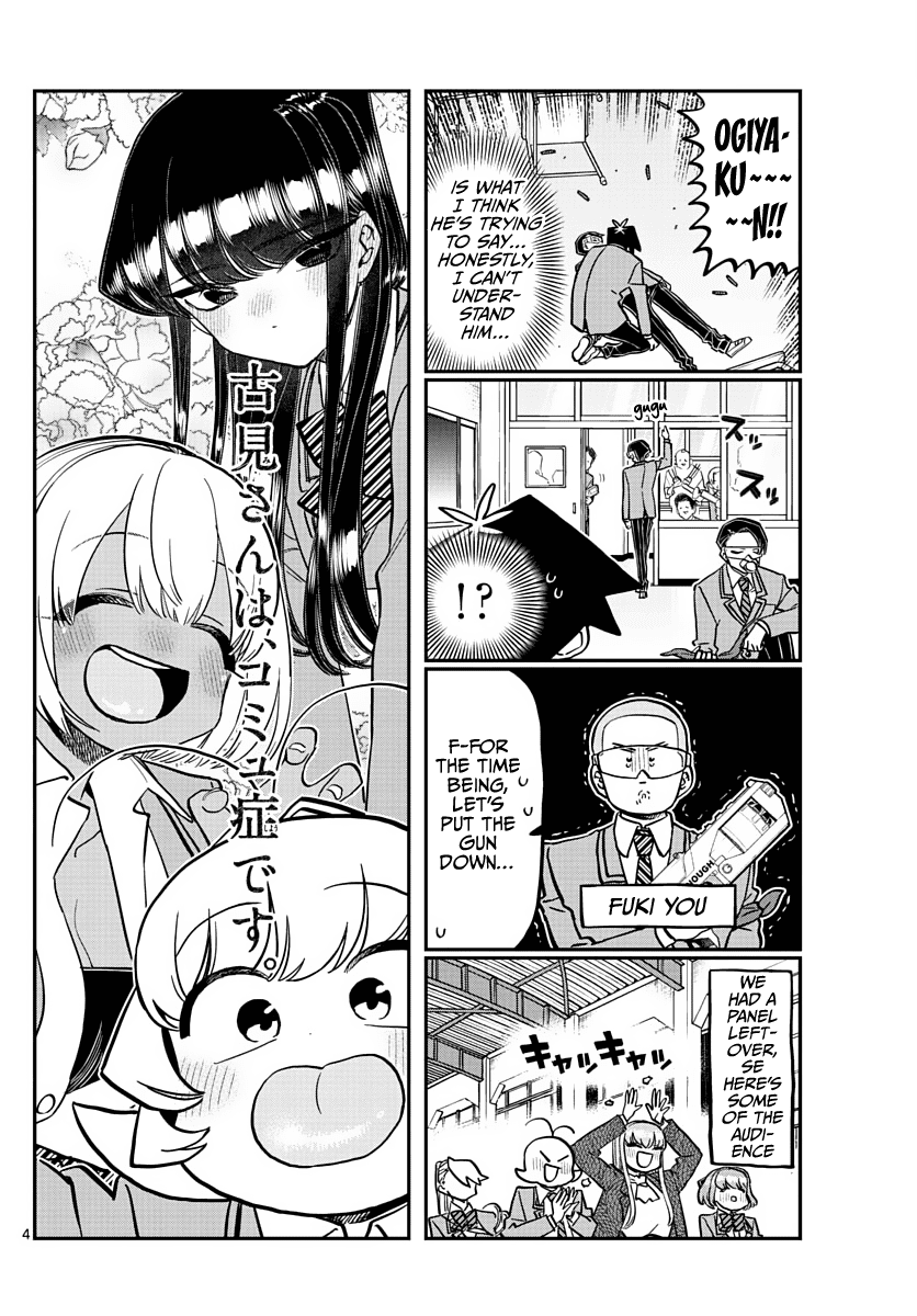 Komi-san wa Komyushou Desu Chapter 335 page 4 - Chapter 335