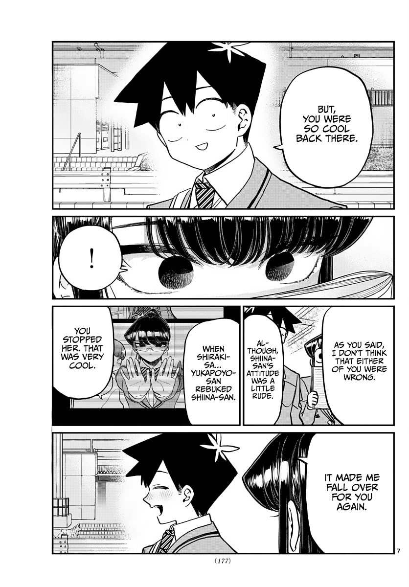 Komi-san wa Komyushou Desu Chapter 335 page 7 - Chapter 335
