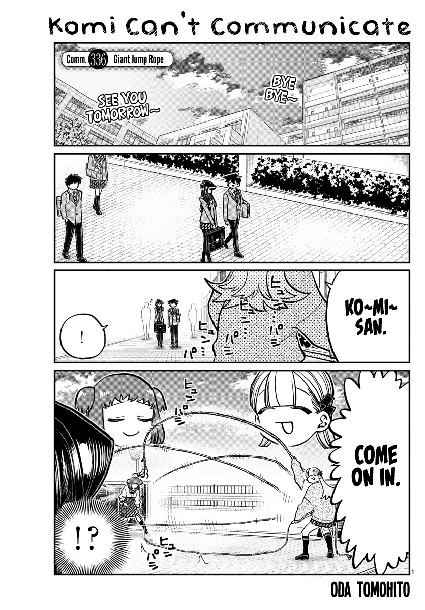 Komi-san wa Komyushou Desu Chapter 336 page 1 - Chapter 336: Giant Jump Rope