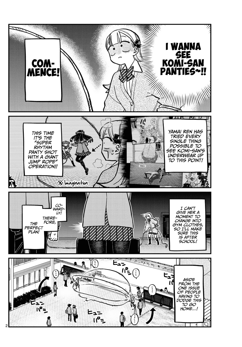 Komi-san wa Komyushou Desu Chapter 336 page 2 - Chapter 336: Giant Jump Rope