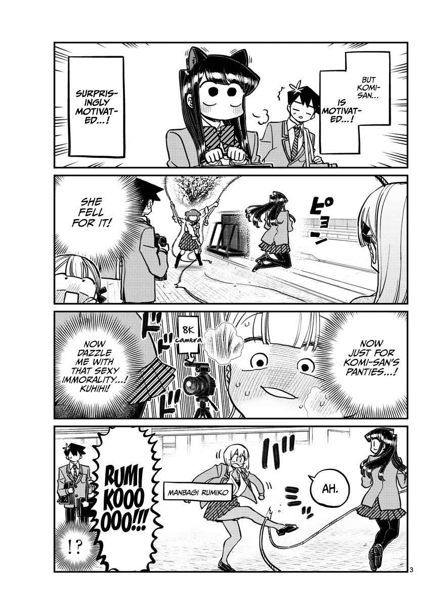 Komi-san wa Komyushou Desu Chapter 336 page 3 - Chapter 336: Giant Jump Rope