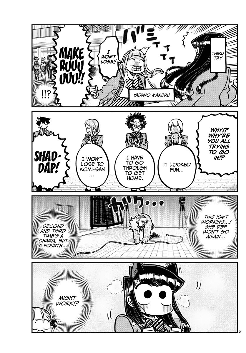 Komi-san wa Komyushou Desu Chapter 336 page 5 - Chapter 336: Giant Jump Rope