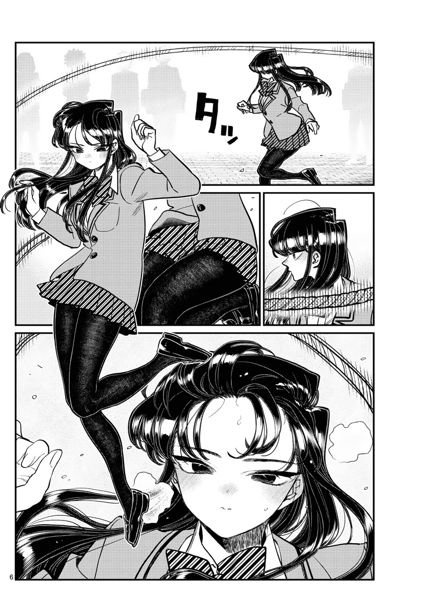 Komi-san wa Komyushou Desu Chapter 336 page 6 - Chapter 336: Giant Jump Rope