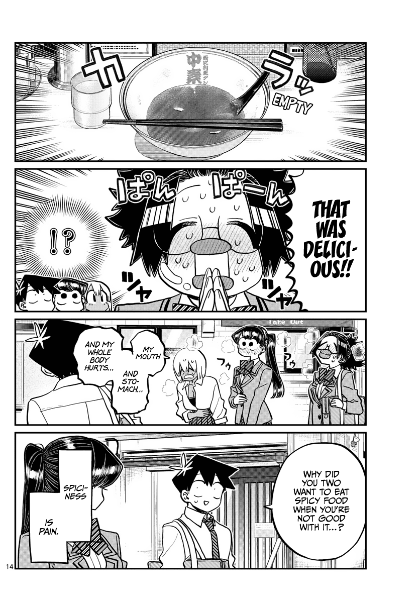 Komi-san wa Komyushou Desu Chapter 337 page 14 - Chapter 337: Siberian Tanmen Nakamoto