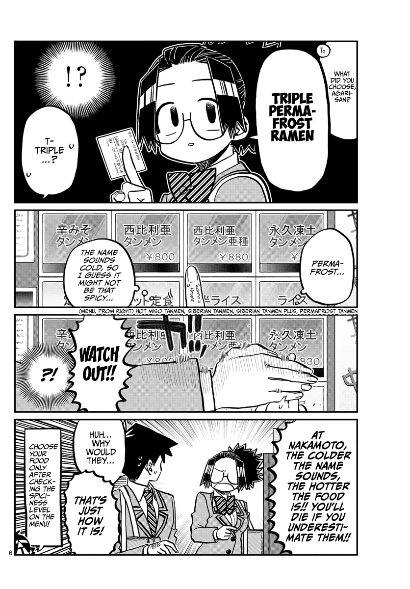 Komi-san wa Komyushou Desu Chapter 337 page 6 - Chapter 337: Siberian Tanmen Nakamoto
