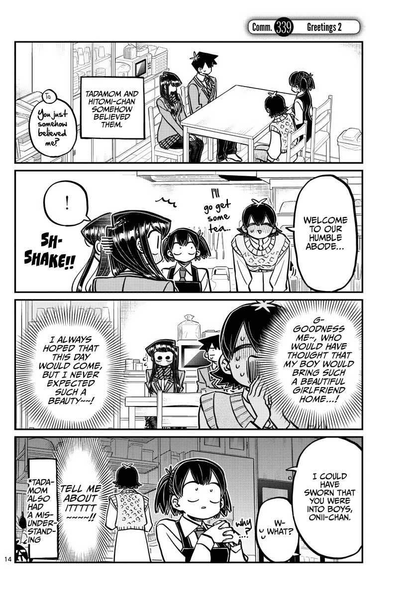 Komi-san wa Komyushou Desu Chapter 339 page 1 - Chapter 339: Greetings 2