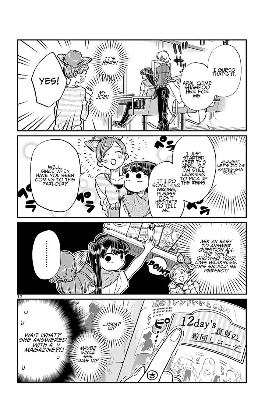 Komi-san wa Komyushou Desu Chapter 34 page 12 - Chapter 34